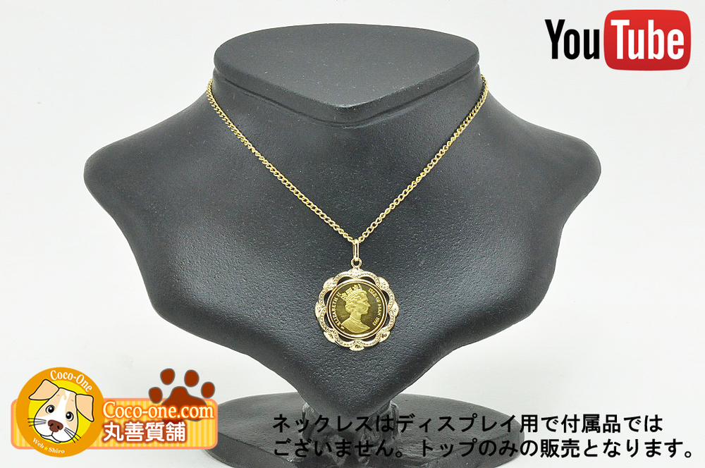 レディースマン島 キャット 金貨 1/10オンス　ネックレス　ペンダント　トップ　チャーム