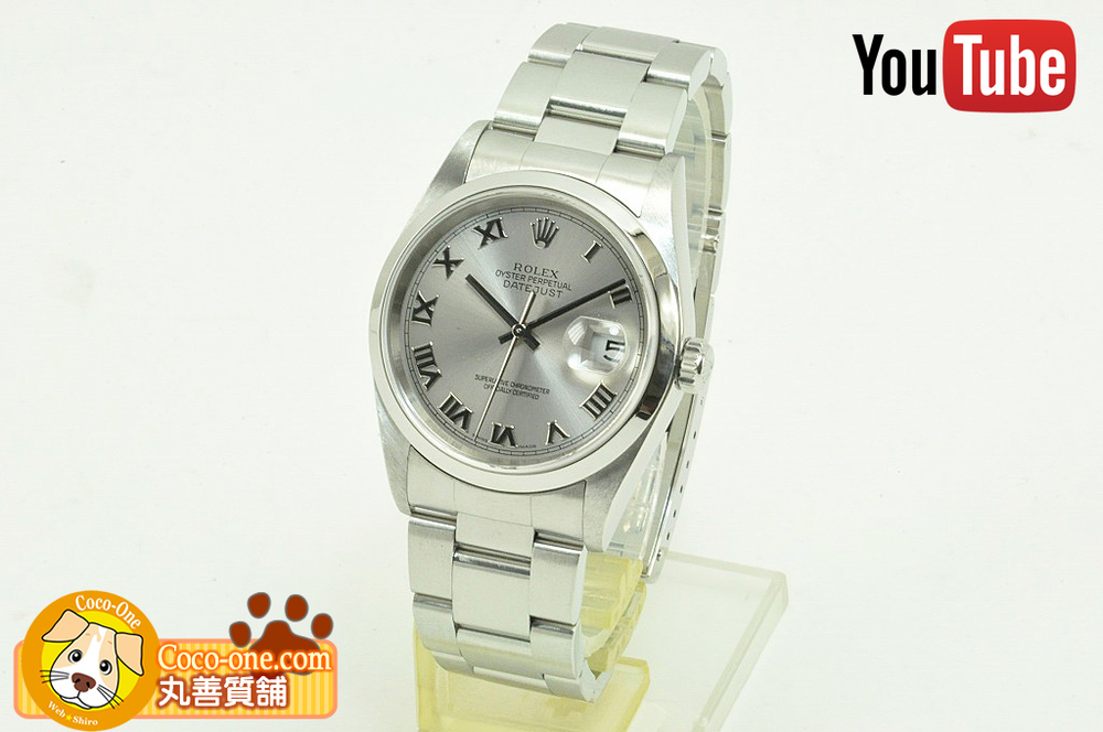 ロレックス デイトジャスト メンズ 16200 グレーローマン 腕時計 F番 ...