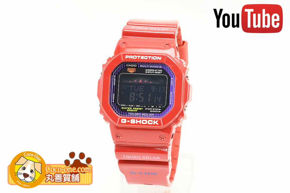 カシオ CASIO G-SHOCK Gショック 腕時計 GWX-5600C-4JF G-LIDE(Gライド 