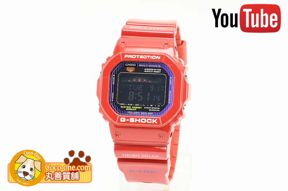 カシオ CASIO G-SHOCK Gショック 腕時計 GWX-5600C-4JF G-LIDE(Gライド