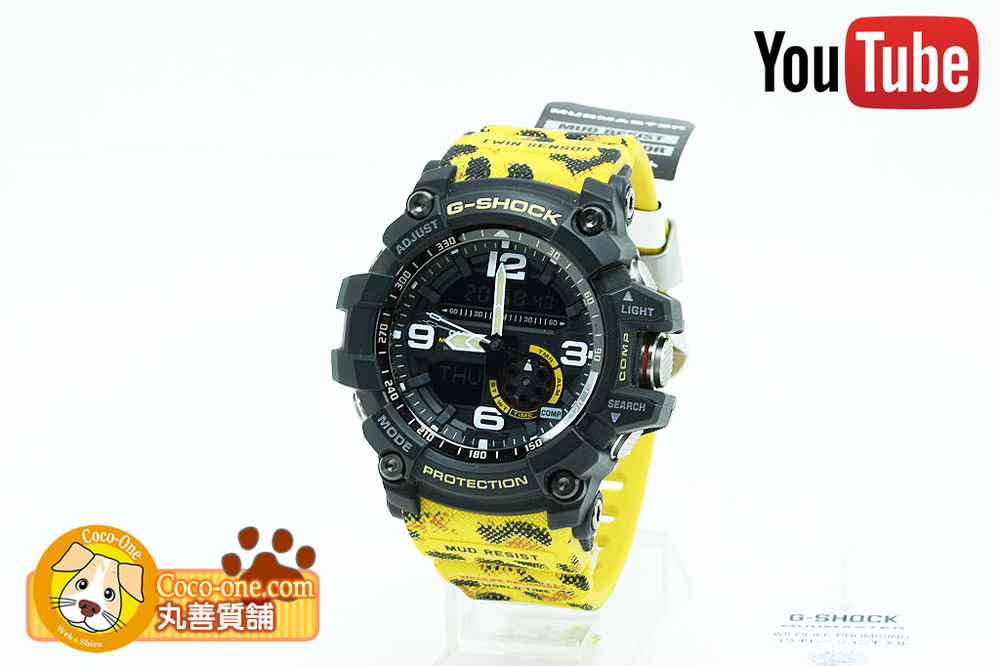 カシオ CASIO G-SHOCK Gショック 腕時計 マッドマスター(MUDMASTER ...