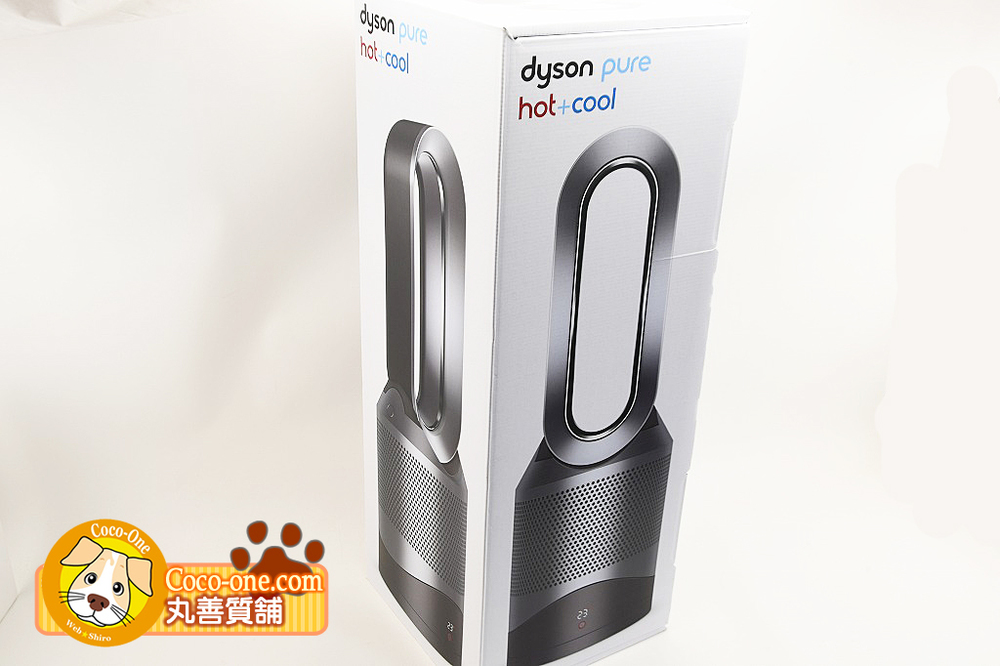 ダイソン Dyson Pure Hot+Cool HP00 IS N 空気清浄機