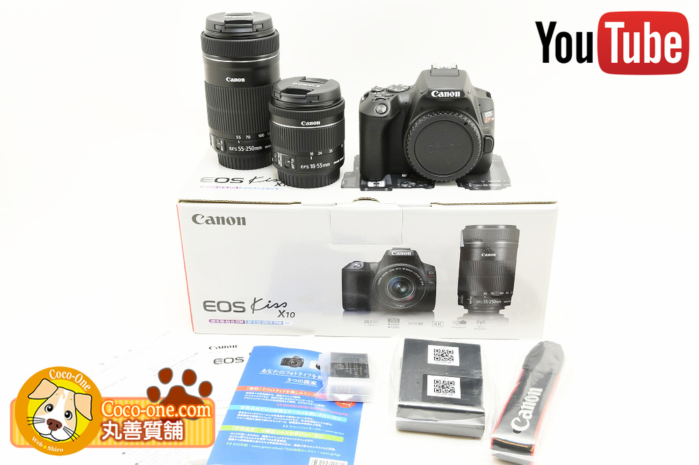 キャノン CANON EOS Kiss X10(ブラック)・ダブルズームキット メーカー