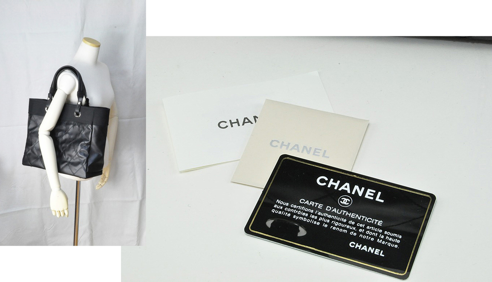 CHANELシャネル　パリビアリッツMM  トートバッグ